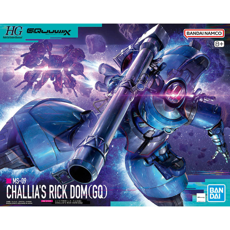HGGQ 1/144 Challia's Rick Dom (GQ)