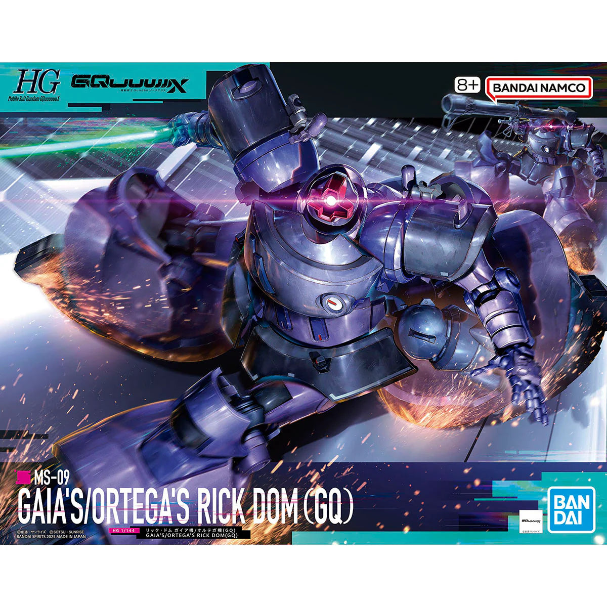 HG 1/144 Gaia’s/Ortega’s Rick Dom(GQ)