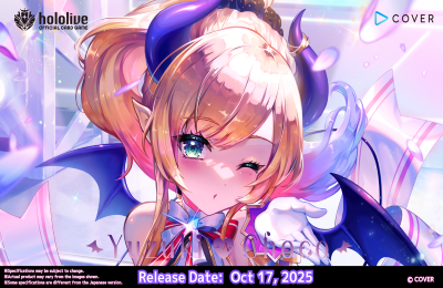 Hololive Card Game: Yuzuki Choco Starter Deck