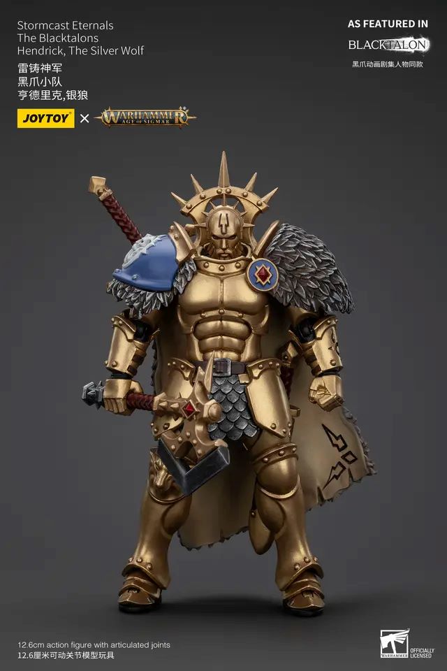 JOYTOY: Warhammer - Stormcast Eternals The Blacktalons Hendrick, The Silver Wolf