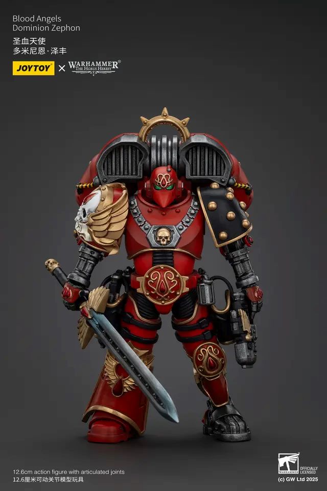 JOYTOY: Warhammer - Horus Heresy Blood Angels Dominion Zephon