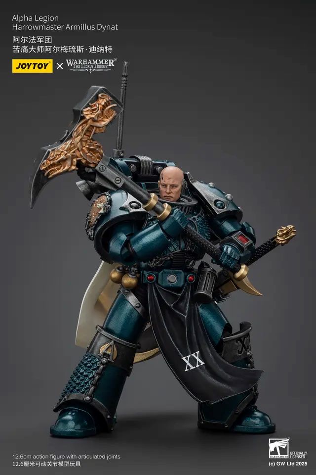JOYTOY: Warhammer - Alpha Legion Harrowmaster Armillus Dynat