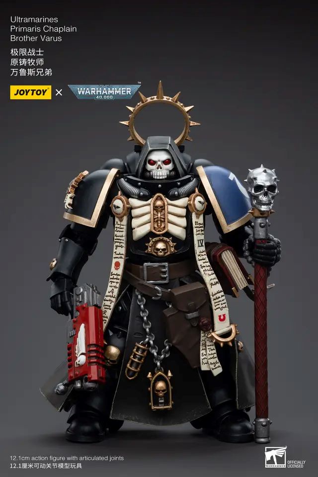 JOYTOY: Warhammer - Ultramarines Primaris Chaplain Brother Varus