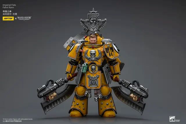 JOYTOY: Warhammer - Imperial Fists Fafnir Rann