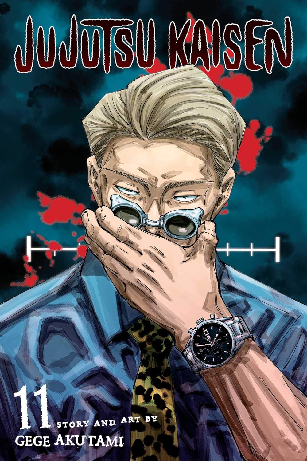 Jujutsu Kaisen Graphic Novel Volume 11