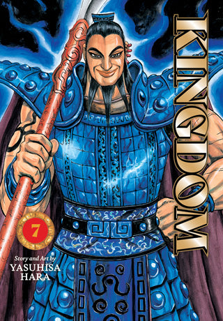 Kingdom Graphic Novel Volume 07