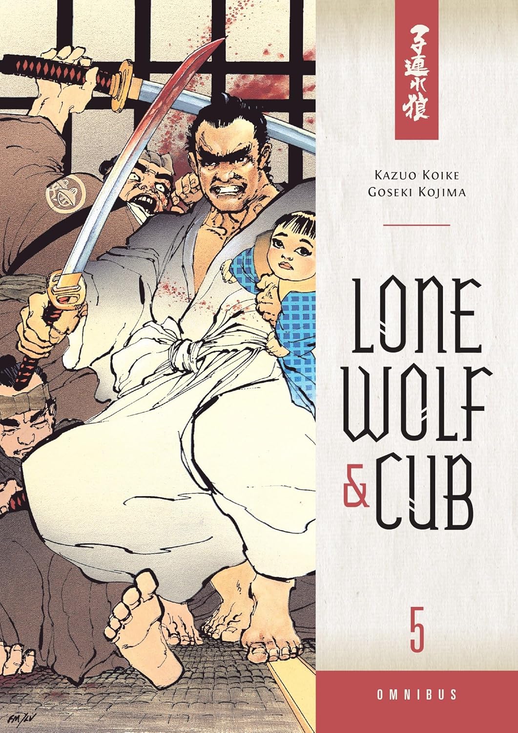 Lone Wolf & Cub Omnibus TPB Volume 05