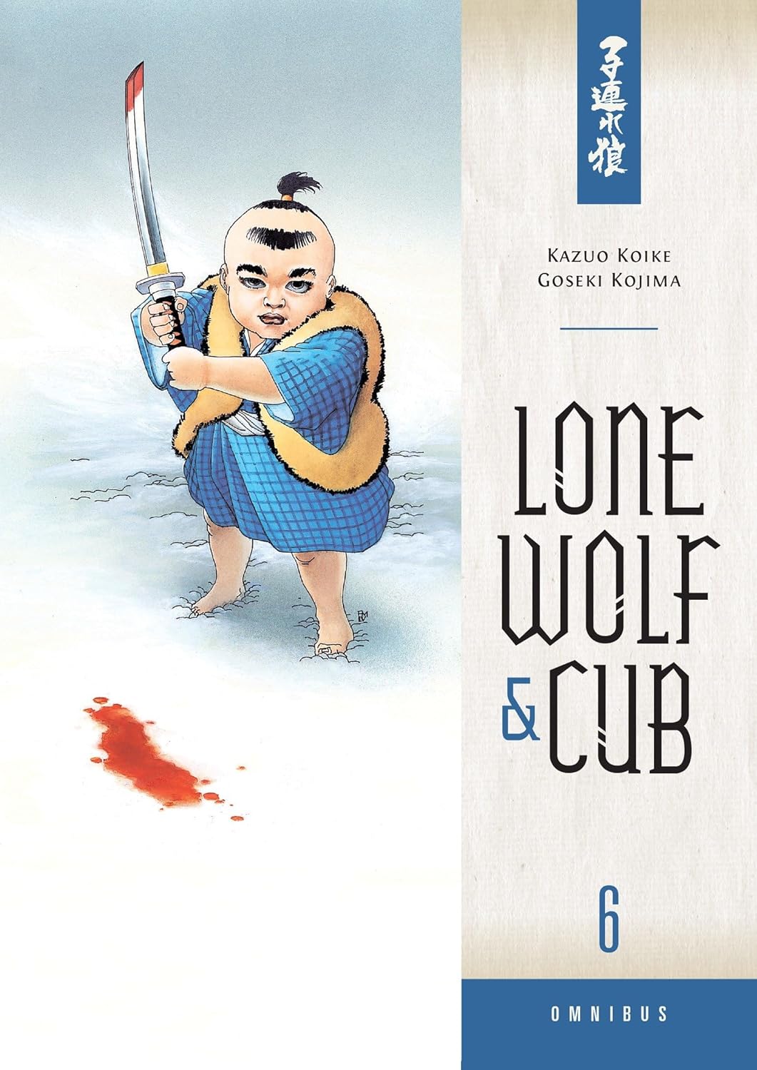 Lone Wolf & Cub Omnibus TPB Volume 06
