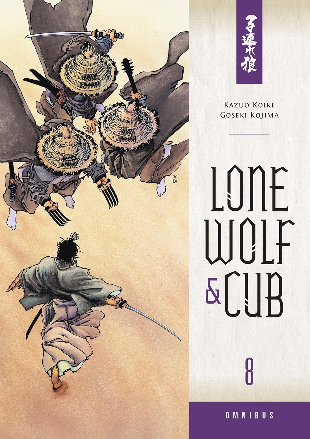 Lone Wolf & Cub Omnibus TPB Volume 08