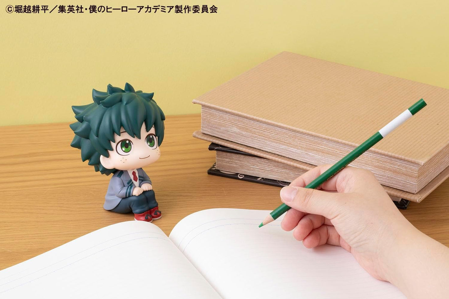 My Hero Academia: Lookup - Izuku Midoriya
