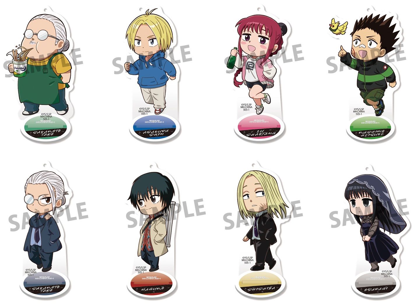 Sakamoto Days: Tokotoko Acrylic Stand Figure