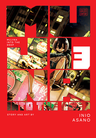 Mujina Into The Deep Graphic Novel Volume 03