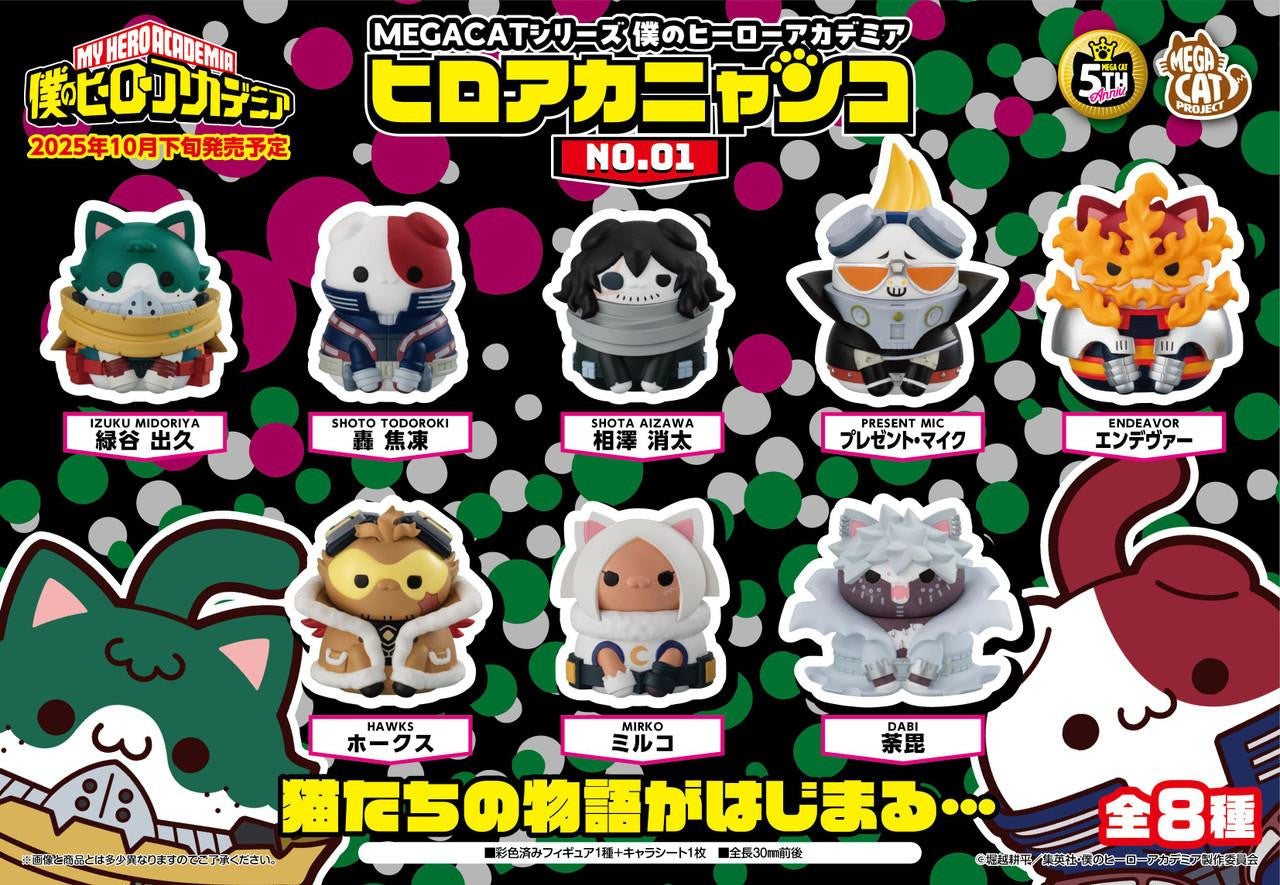 MEGA CAT PROJECT My Hero Academia Heroaca Cats NO.01 Blind Box