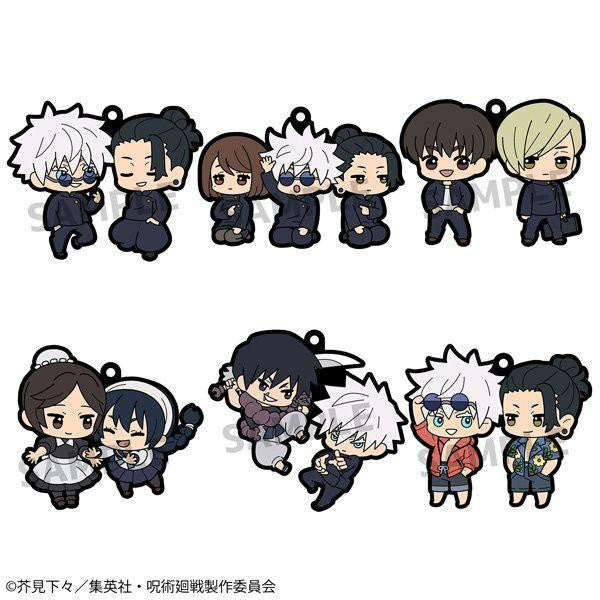 Rubber Mascot Buddycolle Jujutsu Kaisen Vol. 4 Hidden Inventory Premature Death (Repeat) Blind Box