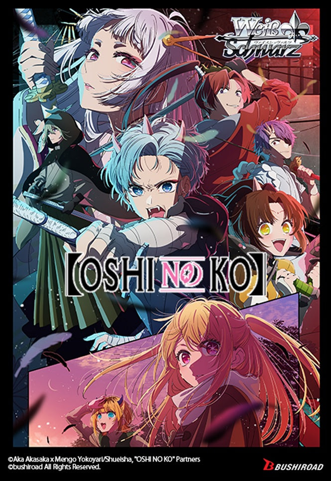 Weiss Schwarz: Oshi No Ko Vol. 2 Booster Box