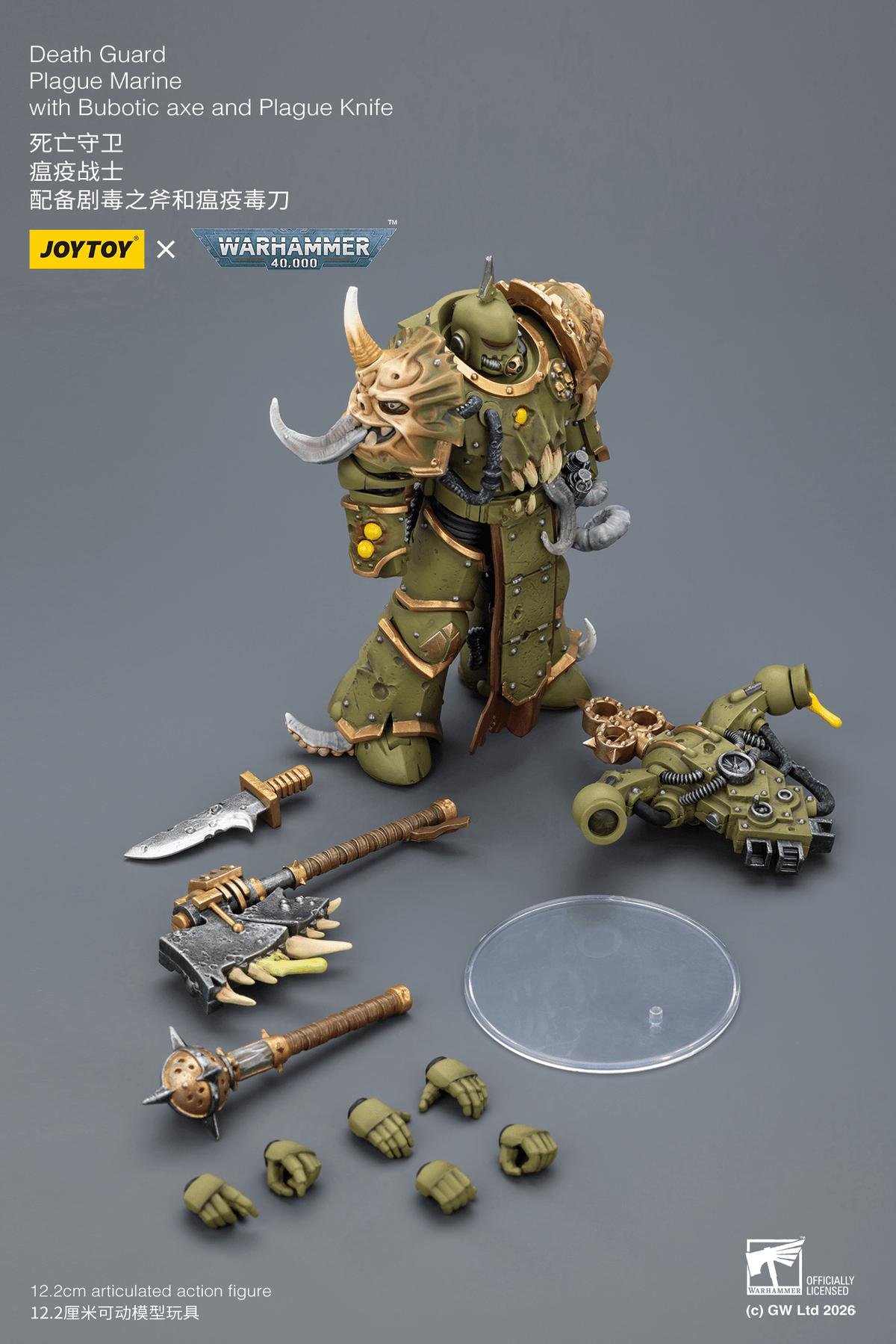 JOYTOY: Warhammer - Death Guard Plague Marine with Bubotic axe and Plague Knife