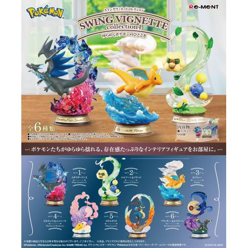 Pokemon: Swing Vignette Collection 4 Blind Box