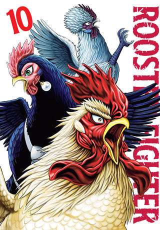 Rooster Fighter Graphic Novel Volume 10