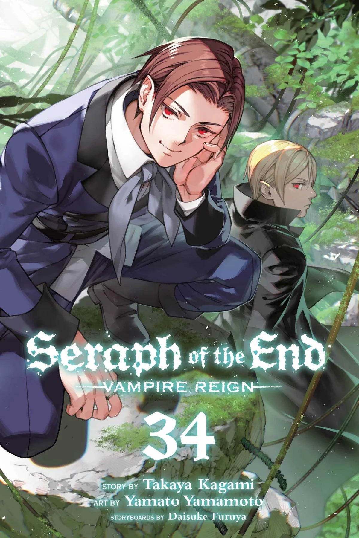 Seraph Of End Vampire Reign Graphic Novel Volume 34