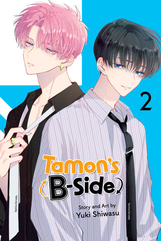 Tamons B-Side Graphic Novel Volume 02