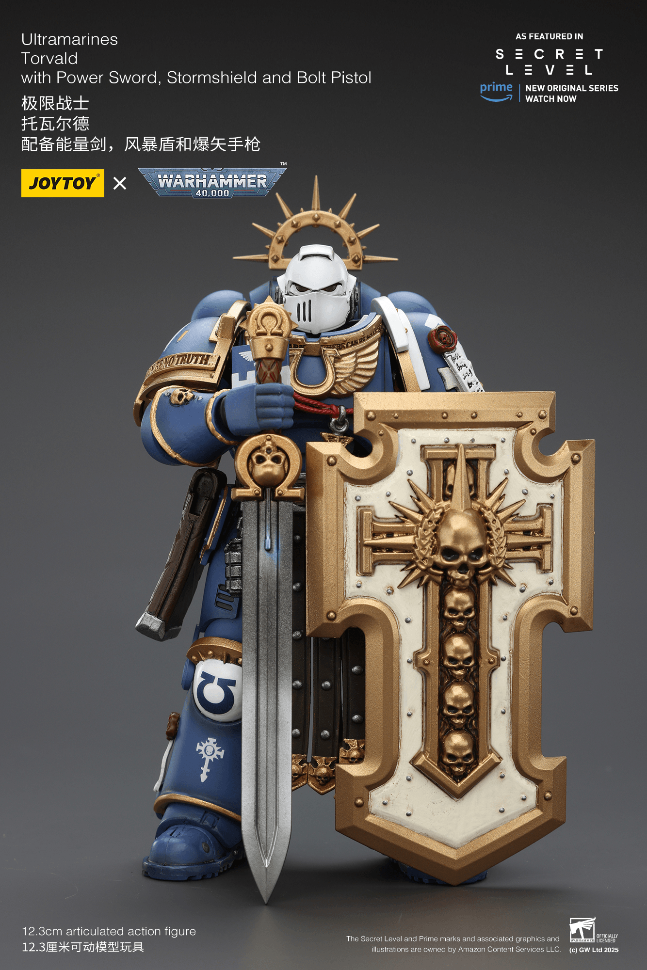 Ultramarines Torvald with Power Sword, Stormshield and Bolt Pistol