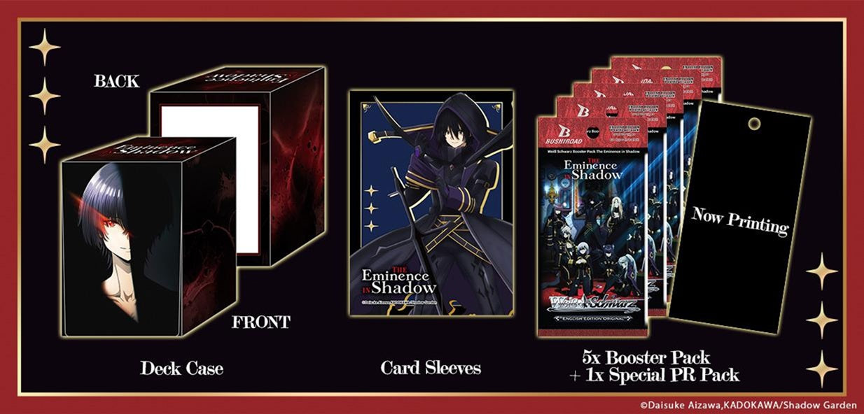 Weiss Schwarz: The Eminence In Shadow - Supply Set