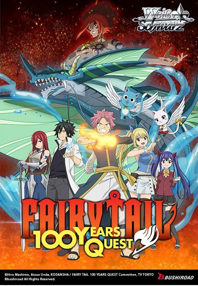 Weiss Schwarz: Fairy Tail 100 Years Quest Booster Box