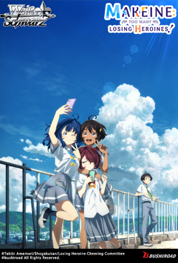 Weiss Schwarz: Too Many Heroines - Booster Box