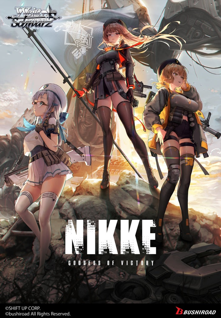 Weiss Schwarz: Goddess Of Victory Nikke Booster Box