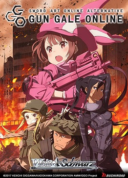 Weiss Schwarz: Gun Gale Online Booster Box