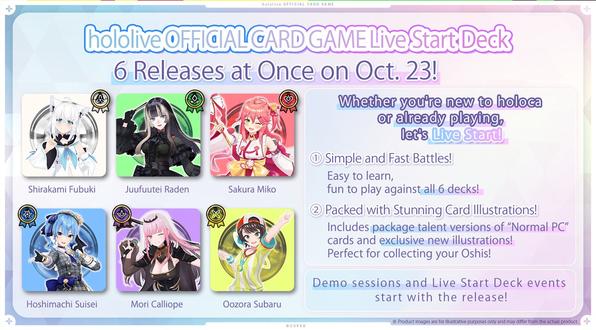 Hololive Card Game: Live Start Deck - Hoshimachi Suisei