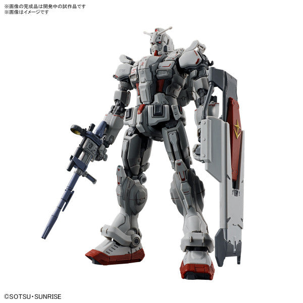 HG 1/144 Gundam EX (RFV)