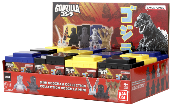 BANDAI 2in Scale Collectable Blind Box Figure - Godzilla