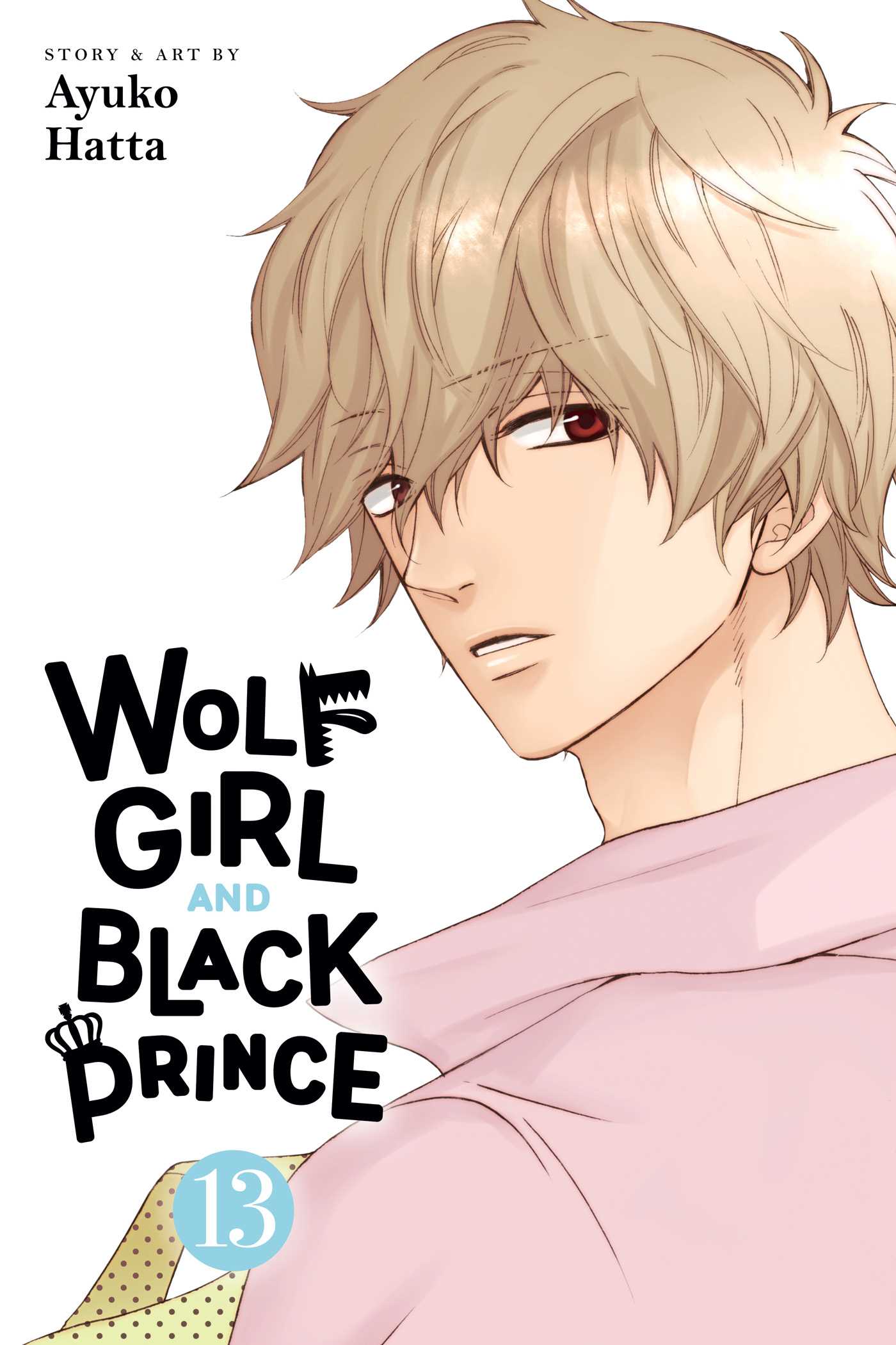 Wolf Girl Black Prince Graphic Novel Volume 13