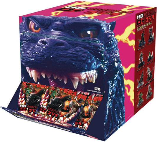 Godzilla: High Grade Blind Pack