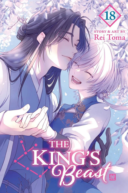 Kings Beast Graphic Novel Volume 18