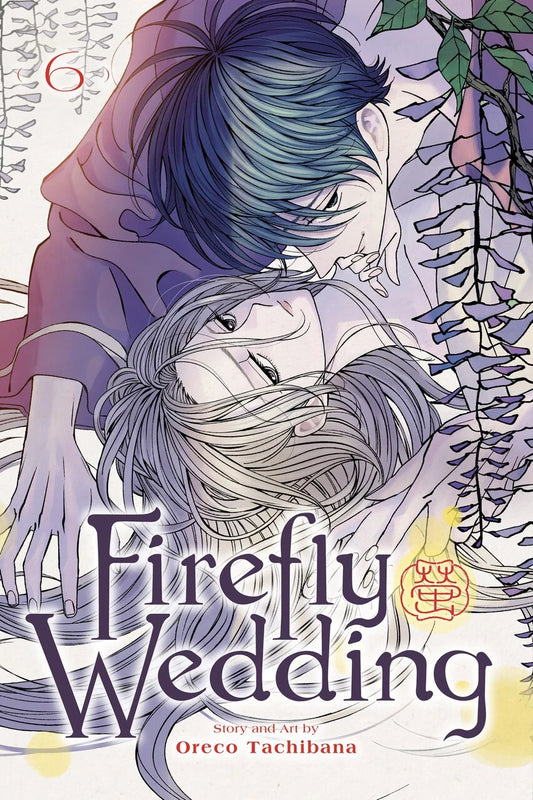 Firefly Wedding Graphic Novel Volume 06
