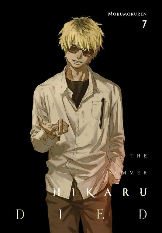 Summer Hikaru Died Graphic Novel Volume 07