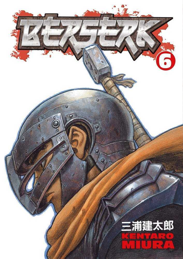 Berserk TPB Volume 06 (Mature)