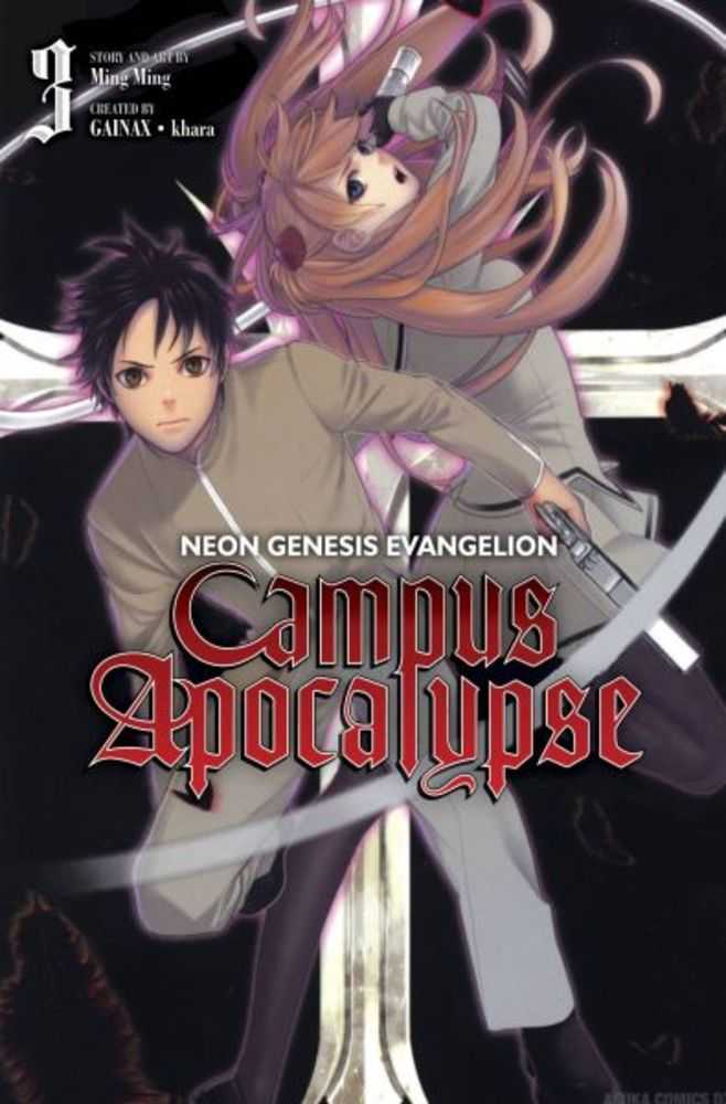 Neon Genesis Evangelion Campus Apocalyse TPB Volume 03