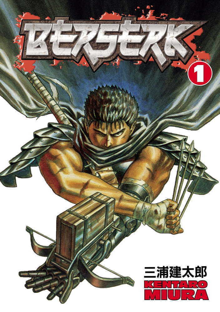 Berserk TPB Volume 01 (Mature)