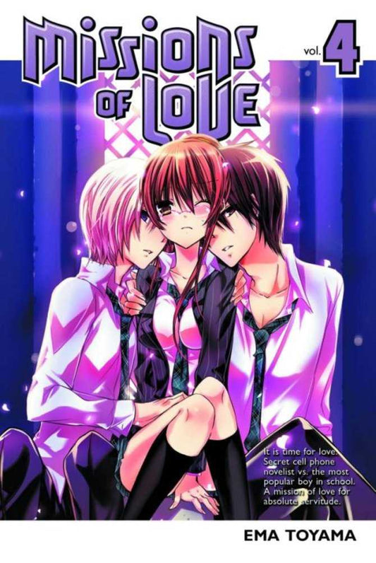 Missions Of Love Graphic Novel Volume 04