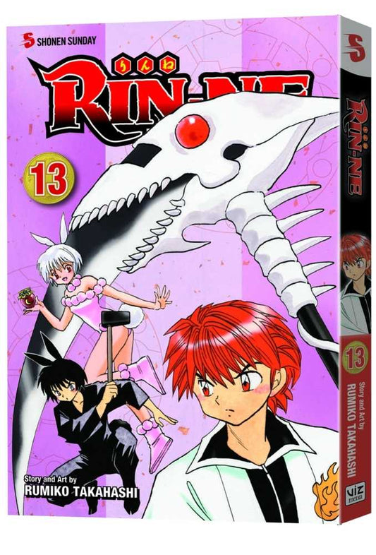 Rin-Ne Graphic Novel Volume 13