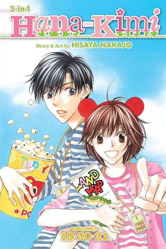 Hana Kimi 3 in 1 Edition TPB Volume 07