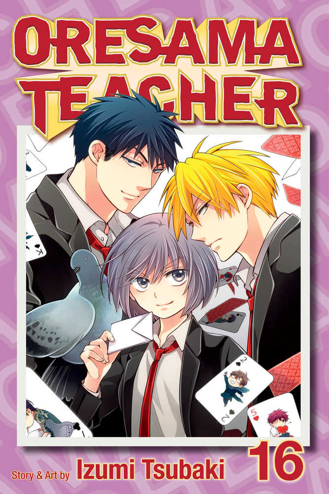 Oresama Teacher Graphic Novel Volume 16