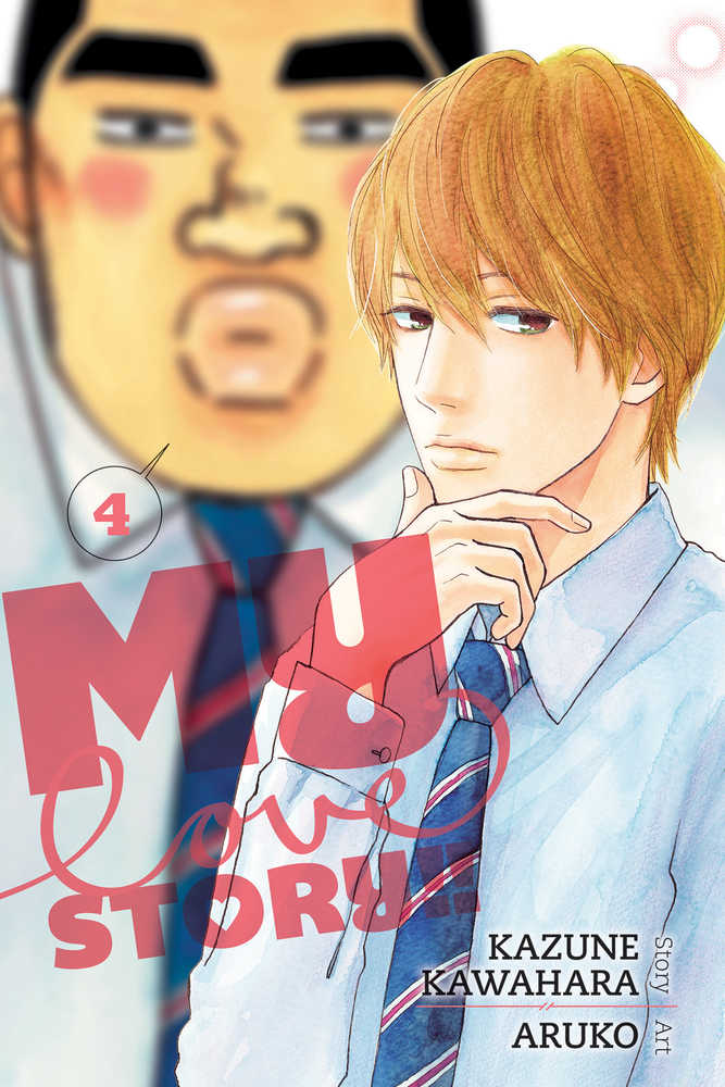 My Love Story Graphic Novel Volume 04