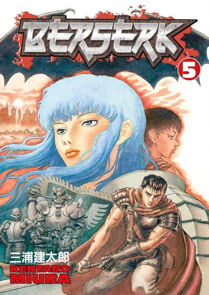 Berserk TPB Volume 05 (New Printing) (Aug108204) (Mature)