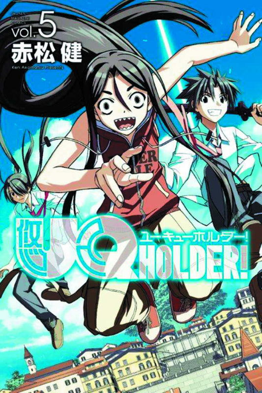 UQ Holder! Graphic Novel Volume 05