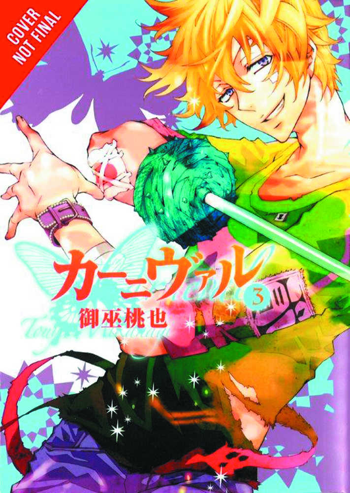 Karneval Graphic Novel Volume 02