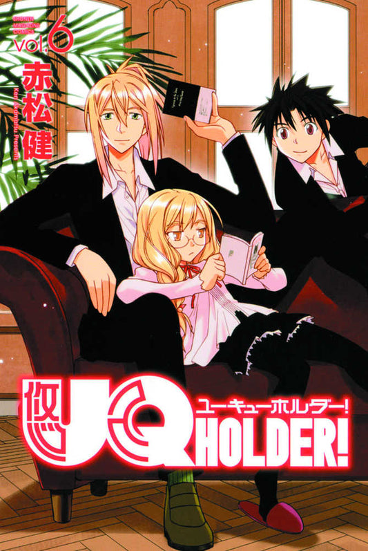 UQ Holder! Graphic Novel Volume 06